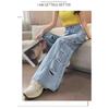 New design side-stitched ripped denim jeans for women 2026, loose-fitting, figure-flattering, floor-length wide-leg pants