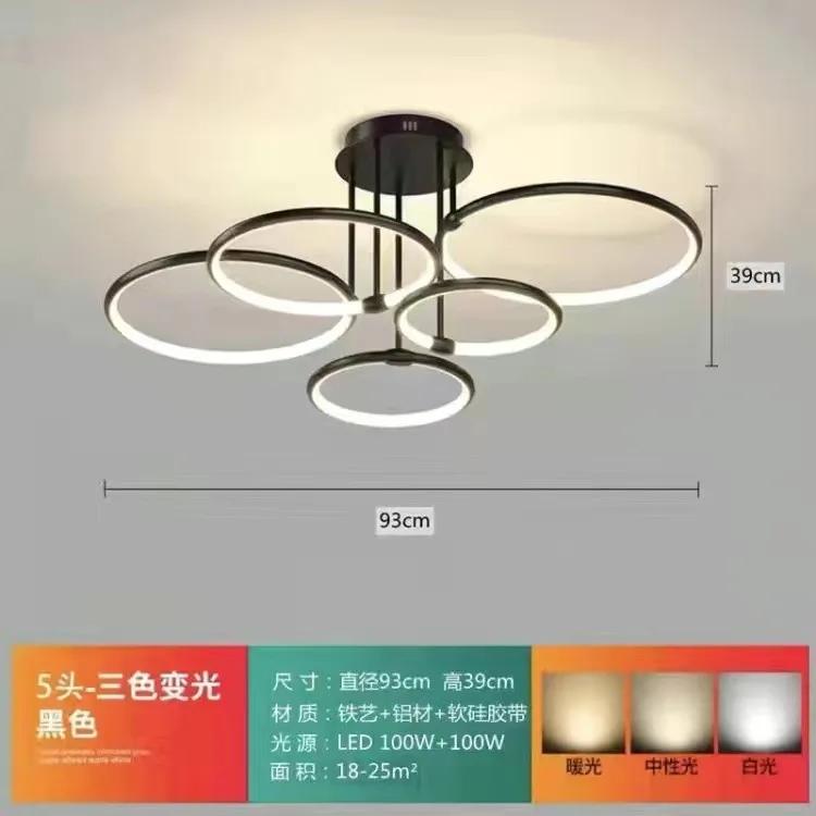 Modern minimalist led chandelier light luxury art gold circle livingroom restaurant bedroom kitchen home decor hanging Lights
