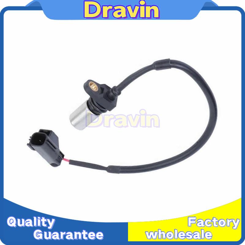 New Crankshaft Position Sensor for VOLVO C70 S60 S70 S80 V70 31331754 029600-0651 12755997