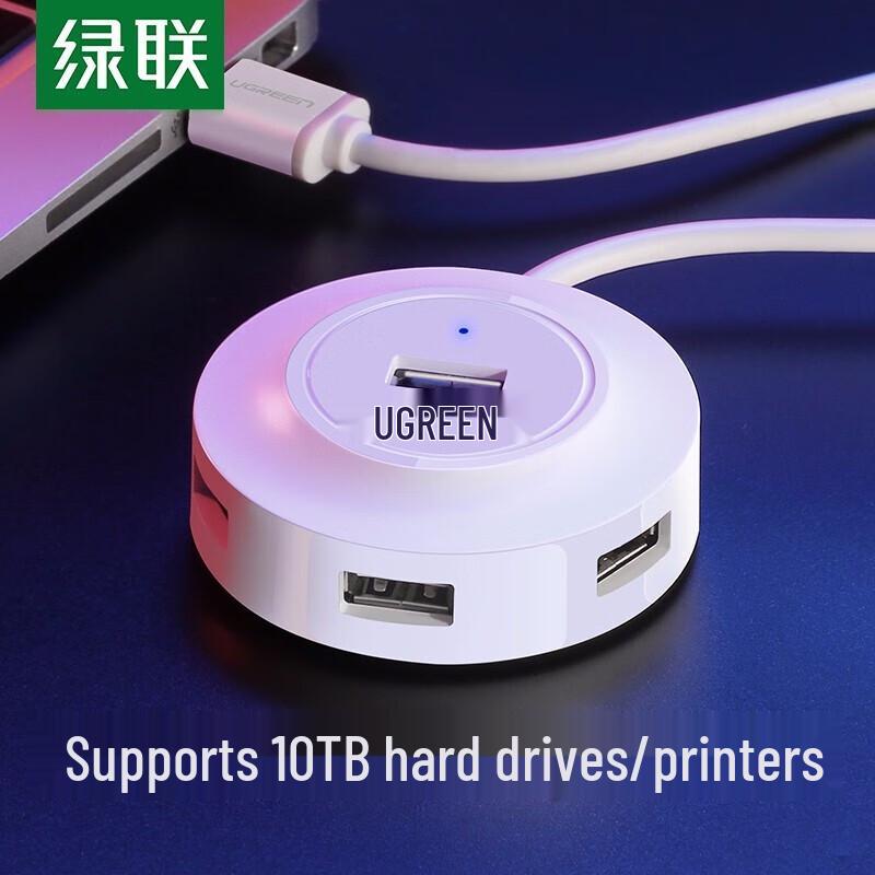 UGREEN 4-Port USB 3.0 Data Hub with Power Input белый