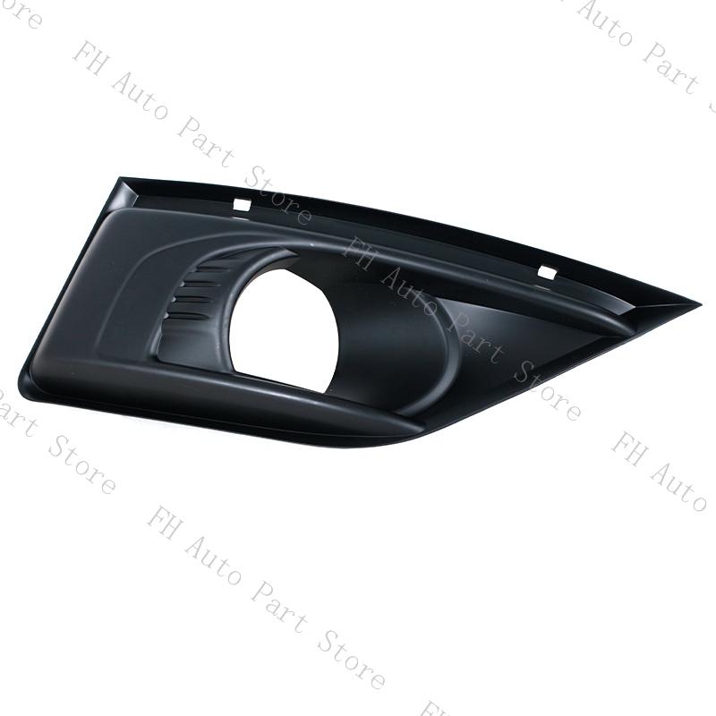 For Citroen C4 Picasso Car Front Bumper Fog Lamp Light Trim Grille Cover Frame Lid Bezel Hood