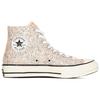 Converse JW Anderson X Chuck 70 Hi 'Glitter Pack - Nasturtium' Men's 164695C