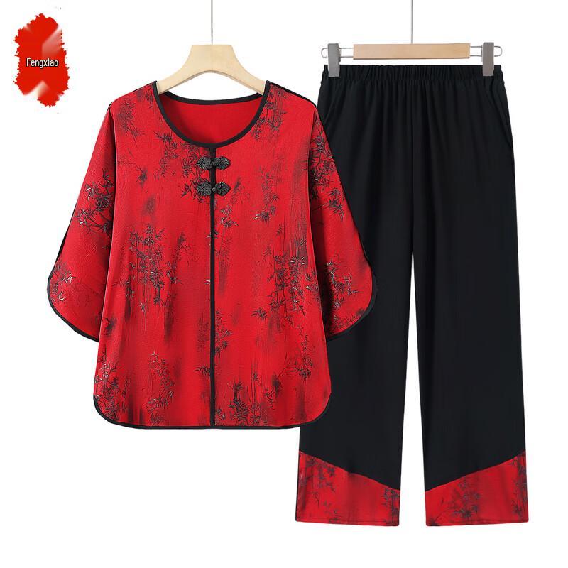 Elderly Women's Fashion Summer Short Sleeve Top