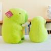 The new non-banana green capybara plush doll gives girls a gift Kapibara doll grab machine doll