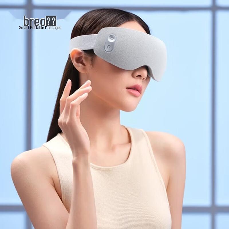 Breo Eye Massager See7