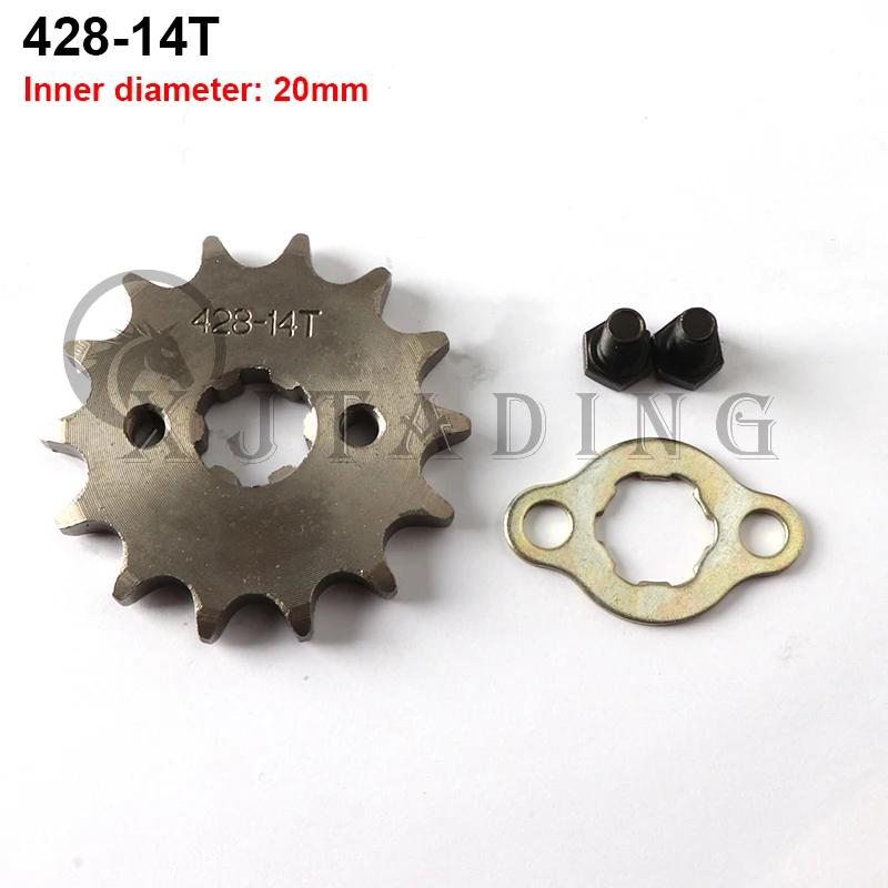 428 Chain 20mm 10 11 12 13 14 15 16 17 18 19 Teeth Front Engine Sprockets For 50 110 125 160cc Dirt Pit Bike ATV Quad Motorbike