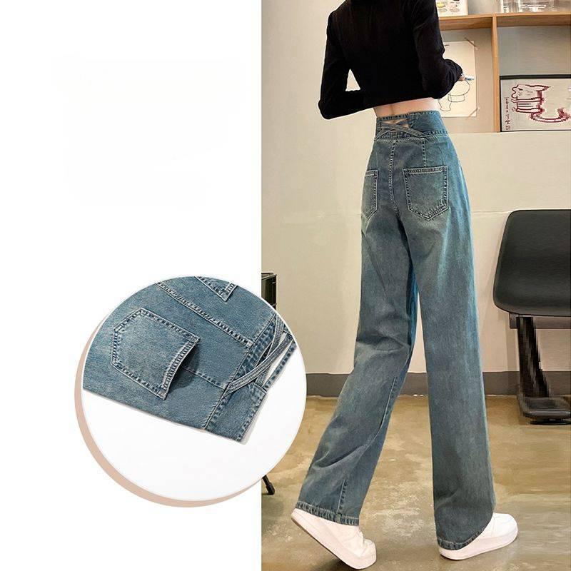 Women's High-Waisted Loose Straight-Leg Jeans for Autumn/Winter 2025