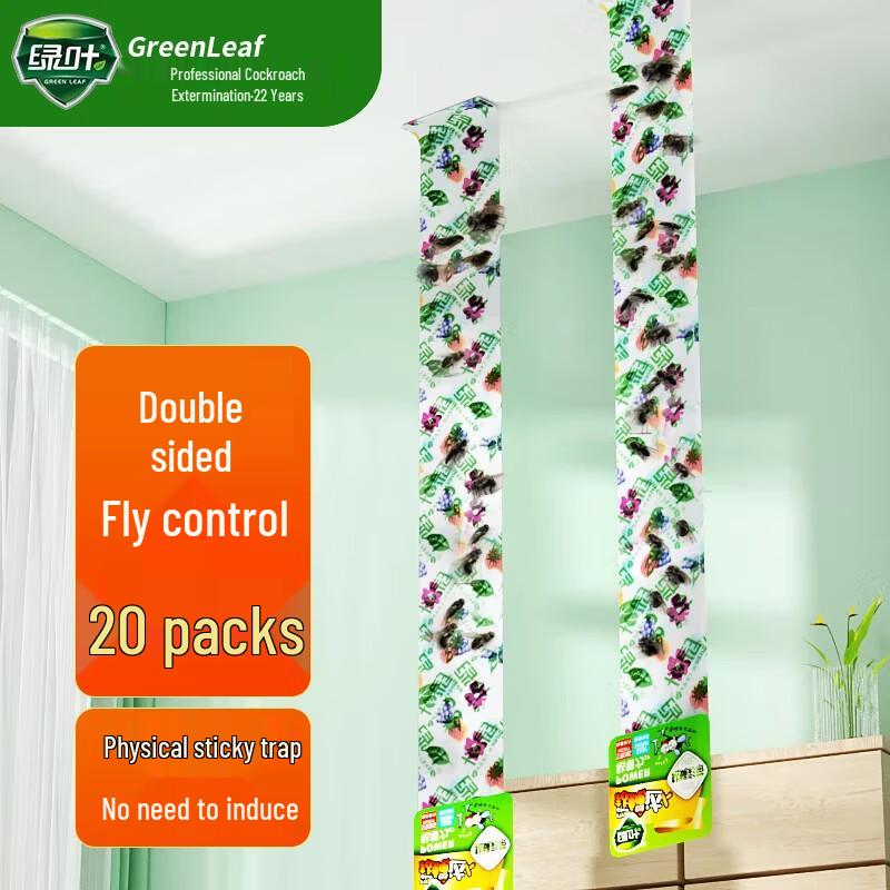Green Leaf Sticky Fly Traps