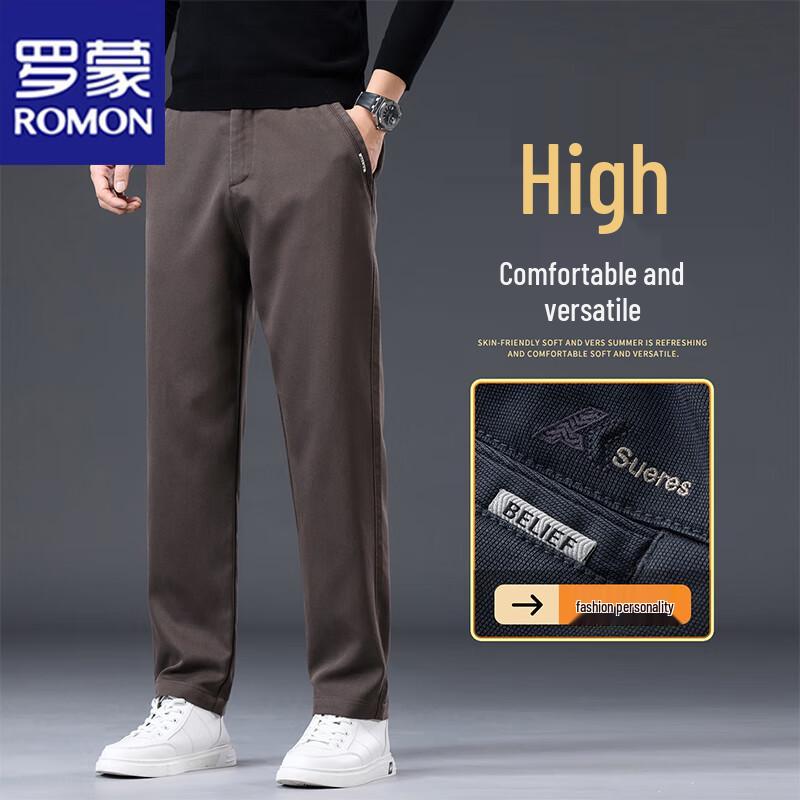 ROMON Men's Straight-Leg Casual Trousers
