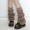 Ribbed Knit Cuffs Furry Leg Warmers for Women Students Winter Furry Plush Boot Covers Stretchy Calf Socks Streetwear