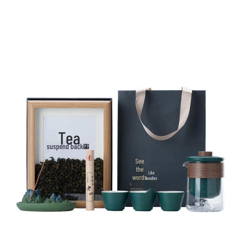 Ceramic Business Tea Gift Set