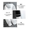 Yezai Sweatshirt, Hoodie, Top and Bottom Set, Jersey, Men's, Women's, Wear, Training Wear, Sportswear, Running Wear, Plain, Casual, Sports