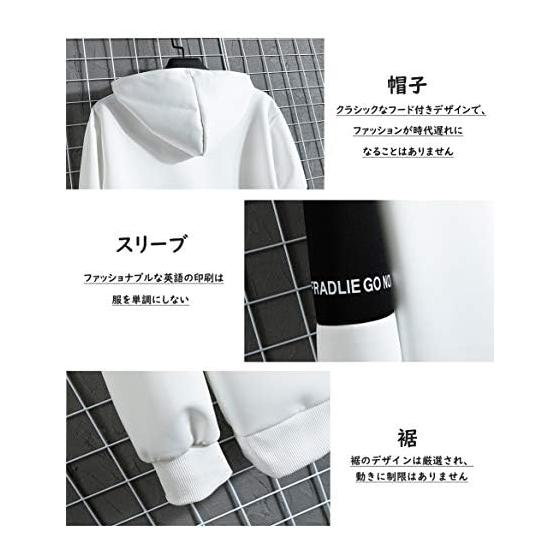 Yezai Sweatshirt, Hoodie, Top and Bottom Set, Jersey, Men's, Women's, Wear, Training Wear, Sportswear, Running Wear, Plain, Casual, Sports