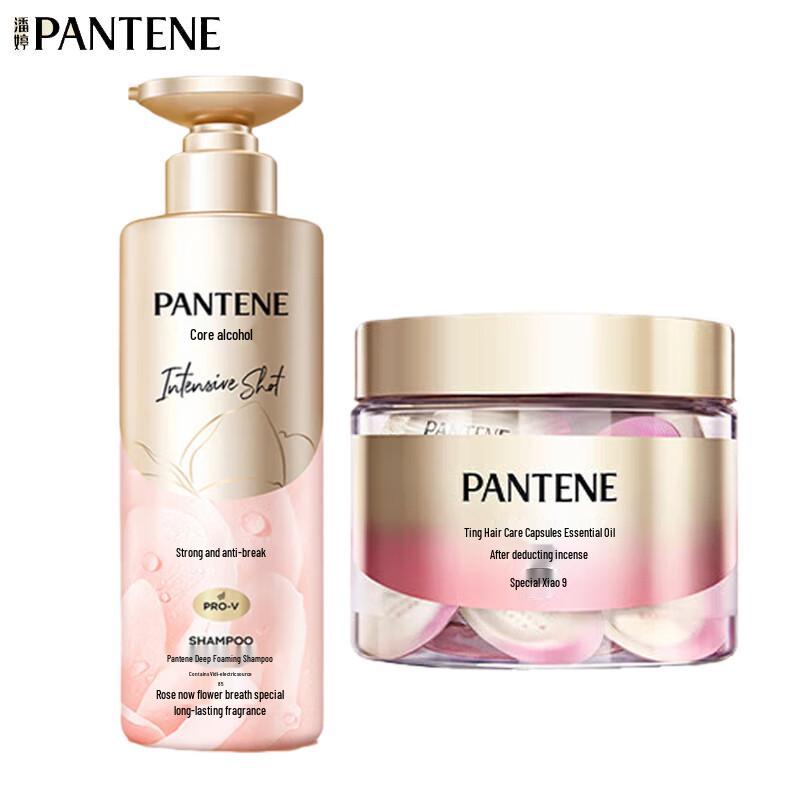 

Pantene Deep Water Bubble Bomb Shampoo & Hair Care Set