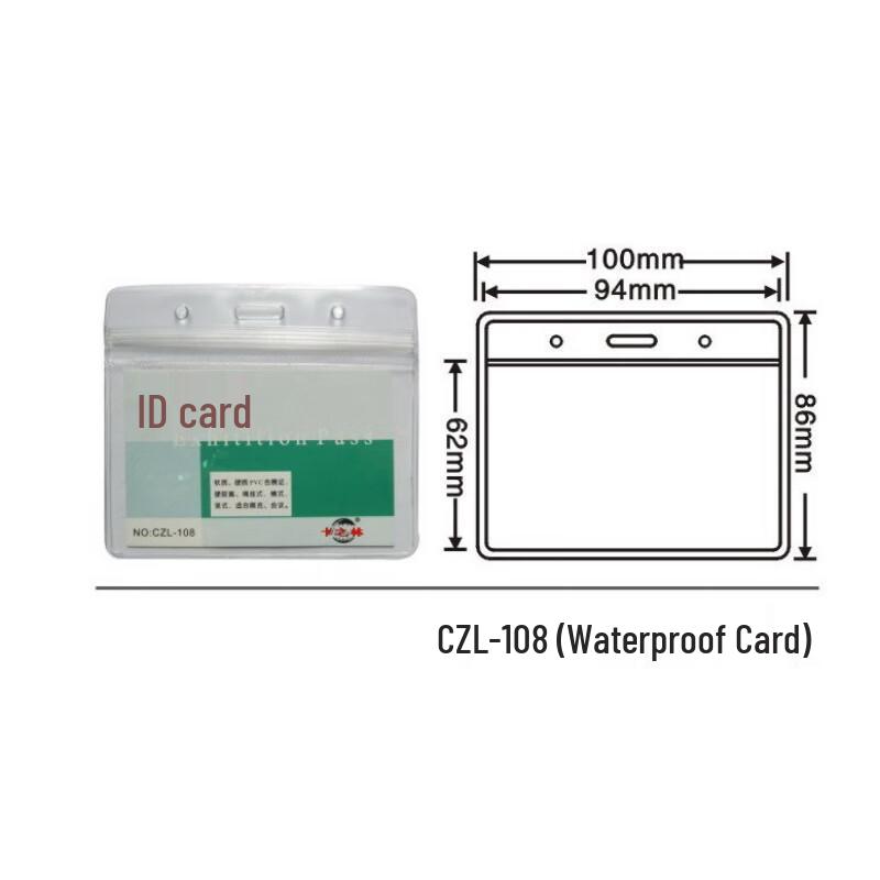 Transparent Frosted Waterproof ID Card Holder