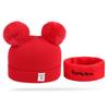 Autumn and Winter New Children's Thermal Hat Cute Bear Double Ball Hat Baby Warm Ear Protector Knitted Wool Hat