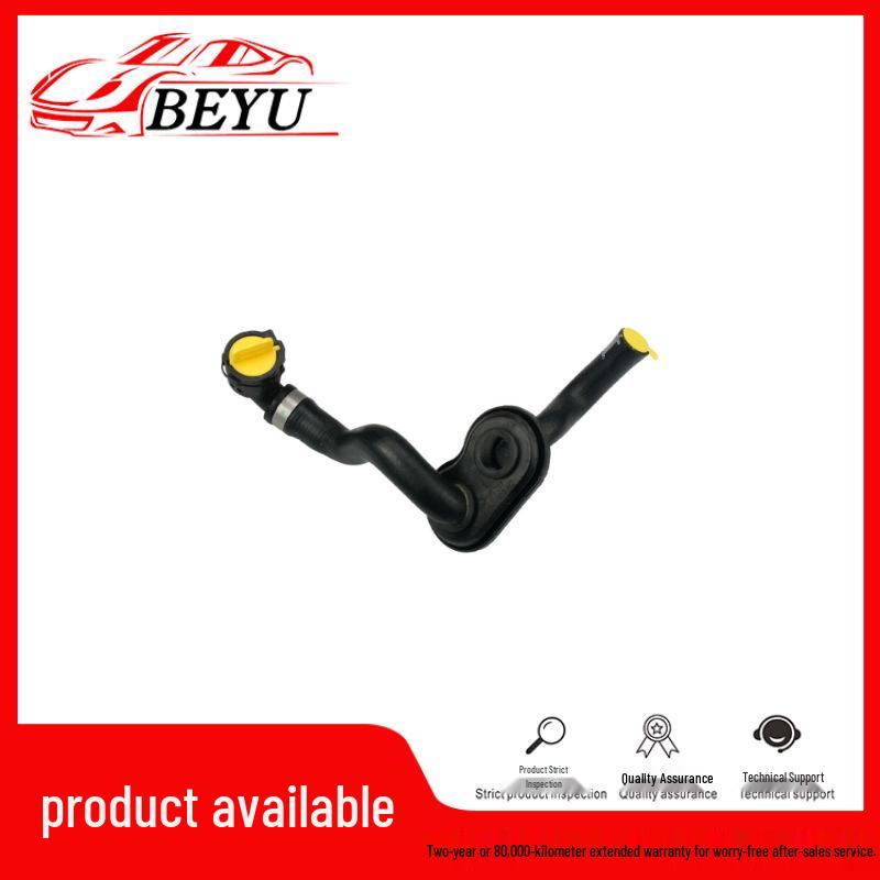 

Compatible Coolant Water Pipe 4GD819350C 4G0819350AB for Volkswagen Phideon - Hot Sale