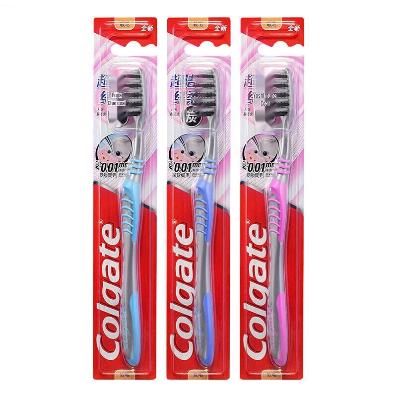 

Colgate Super Clean Soft Toothbrush (3-Pack)