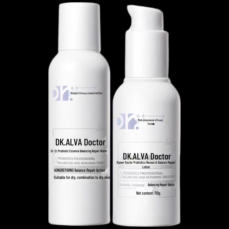 Dr. Aier Probiotic Balancing Repair Skincare Set