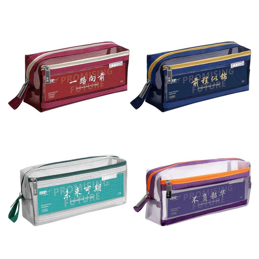 Mesh Pen Bag Double-Layer Stationery Bag New Pencil Case