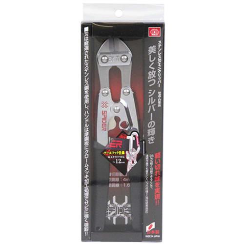 SK11 SPIDER Stainless Steel Blade Mini Clipper Approx. 200mm Tool Hook Compatible SPD-C201S Made In Japan