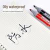 Big Head Oil-Based Red Marker: Non-Erasable, Waterproof, Quick-Drying, Fade-Resistant, Thick Tip