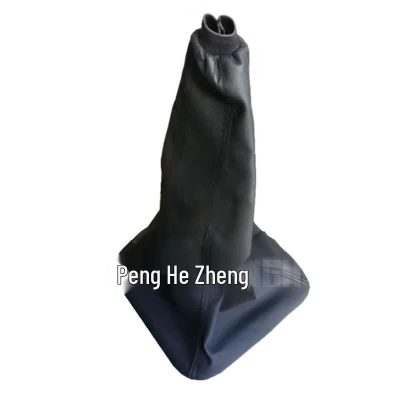 Penghe CA1125J Gear Shift Dust Cover for Jiefang Trucks