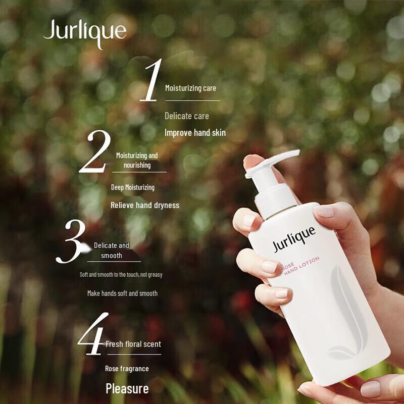 Jurlique Rose Softening Moisturizing Hand Cream
