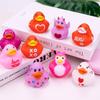 5Pcs Valentine'S Day Rubber Ducks Bulk Funny Duck Vinyl Duck Toys Playing In Water Toys For Ducking Valentine Party Baby Shower
