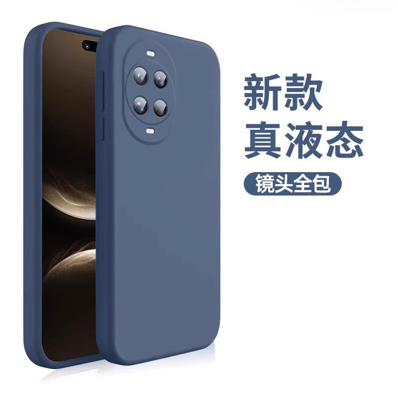 Applicable to Huawei nova11pro mobile phone case new nova11 liquid silicone all-inclusive nova11 ultra-thin anti-drop