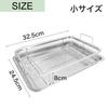 Asdays Deep Frying Stainless Steel Tray with Tempura Drainer Tray 32 x 24 x 8 Pad, Drainer, Tray, Rack, Plate, (Small cm)