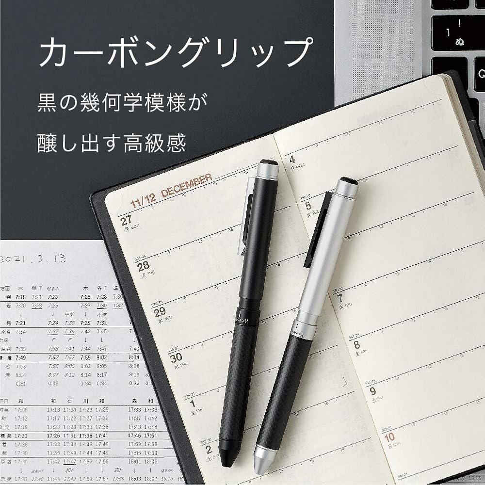 Zebra SB23-CTGR Multi-function Pen Sharbo X CB8 Carbon Titanium Gray