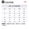 Li Ning Skateboard Jackets Men's Black Stand Collar Moderate Other AFDR835-1