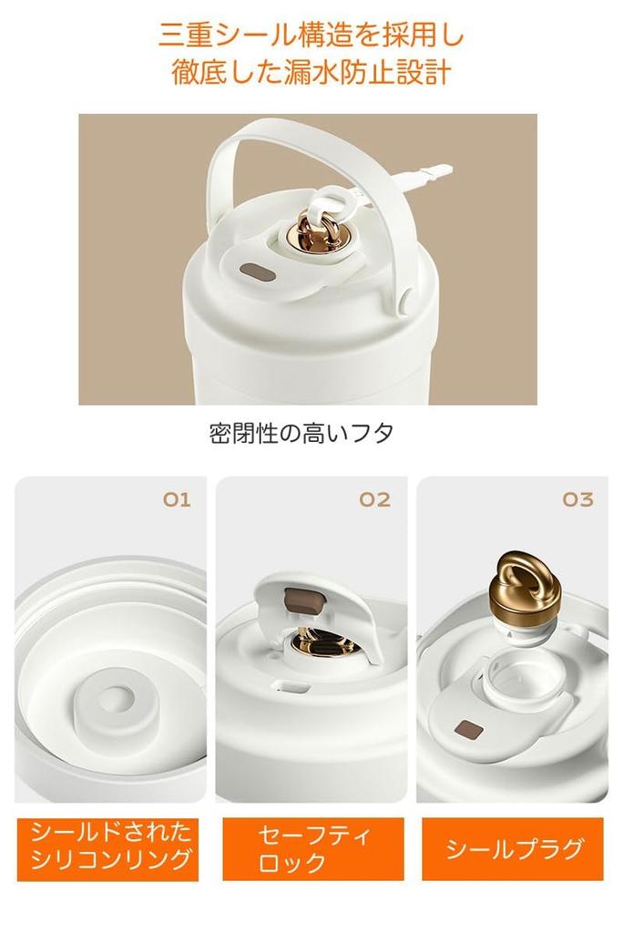 Olesew Tumbler with Ceramic with Direct Stainless Keeps Drinks Hot or Easy to Popular and Stylish for and Kids Straw, Coated, 500ml, Portable, Handle,
