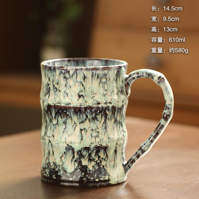 

610ML Bamboo Cup Kiln Glazed Ceramic Mug Creative Coffee Cup Household Milk Tea Mug Large Capacity Drinking Ceramic Coffee Mug 610ML