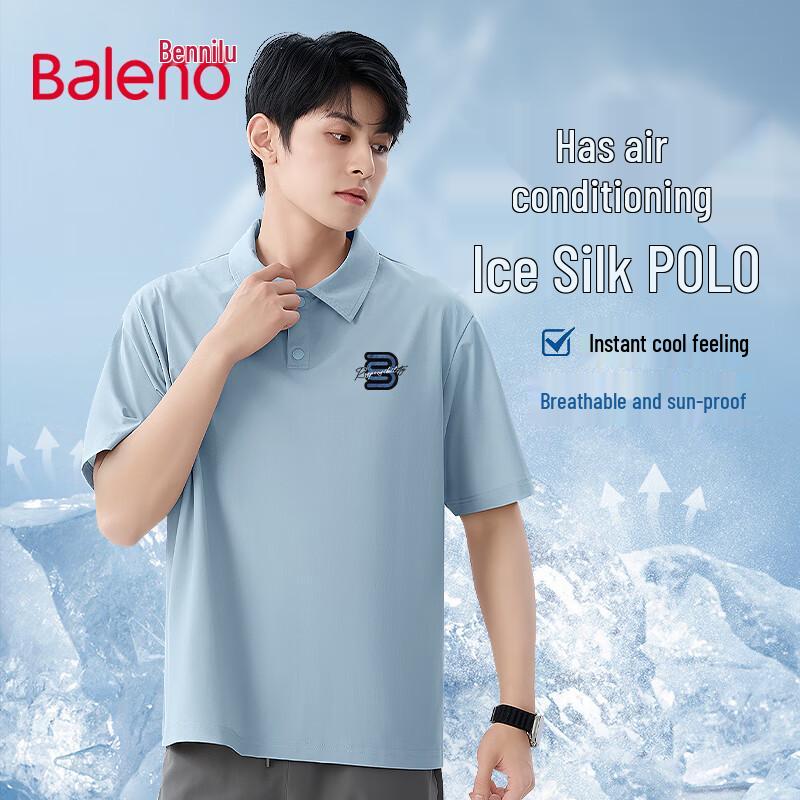 Baleno Men s Ice Silk UPF50+ Short Sleeve Polo Shirt L
