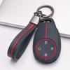 Premium Silicone Car Key Fob Cover For GAC AION S S Plus Y V LX Hyper With Keychain Soft Silicone Car Interior Accessories Anti-Scratch