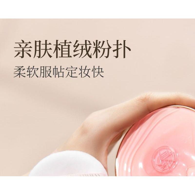 MEIKING - Rose Loose Powder - 2 Colors