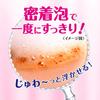 Kao Biore Makeup Remover Facial Moisturizing Foam 140ml Cleanser, Refill,
