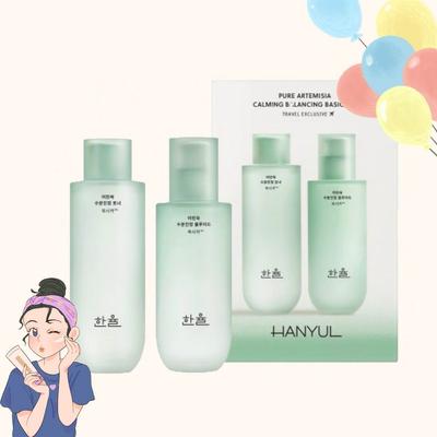 Starostlivosť o pleť – Súpravy kozmetiky