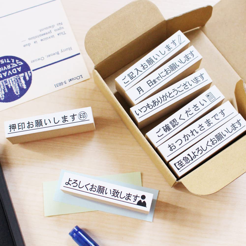 Please Sticky note and rubber stamp Cute and Perfect for work or the A great Made in Japan stamp! set. stylish. office. gift. (#68)