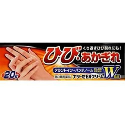 

[Third-class OTC drug] Narise EX Cream PB 20g