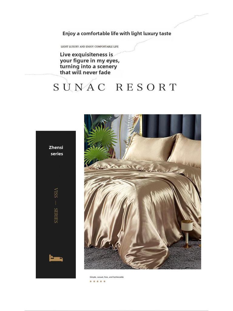 Sommer Nude Vierteiliges Einfarbiges Maulbeerseide Bettwäscheset mit Eis-Seide Bettlaken