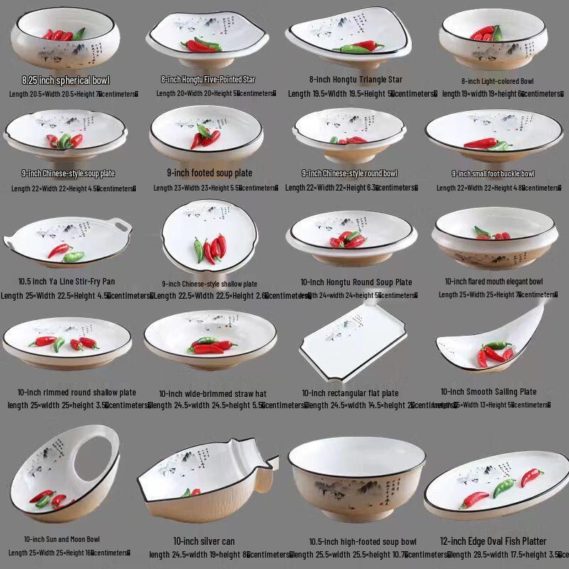 

Irregular Chinese Ceramic Dinner Plate