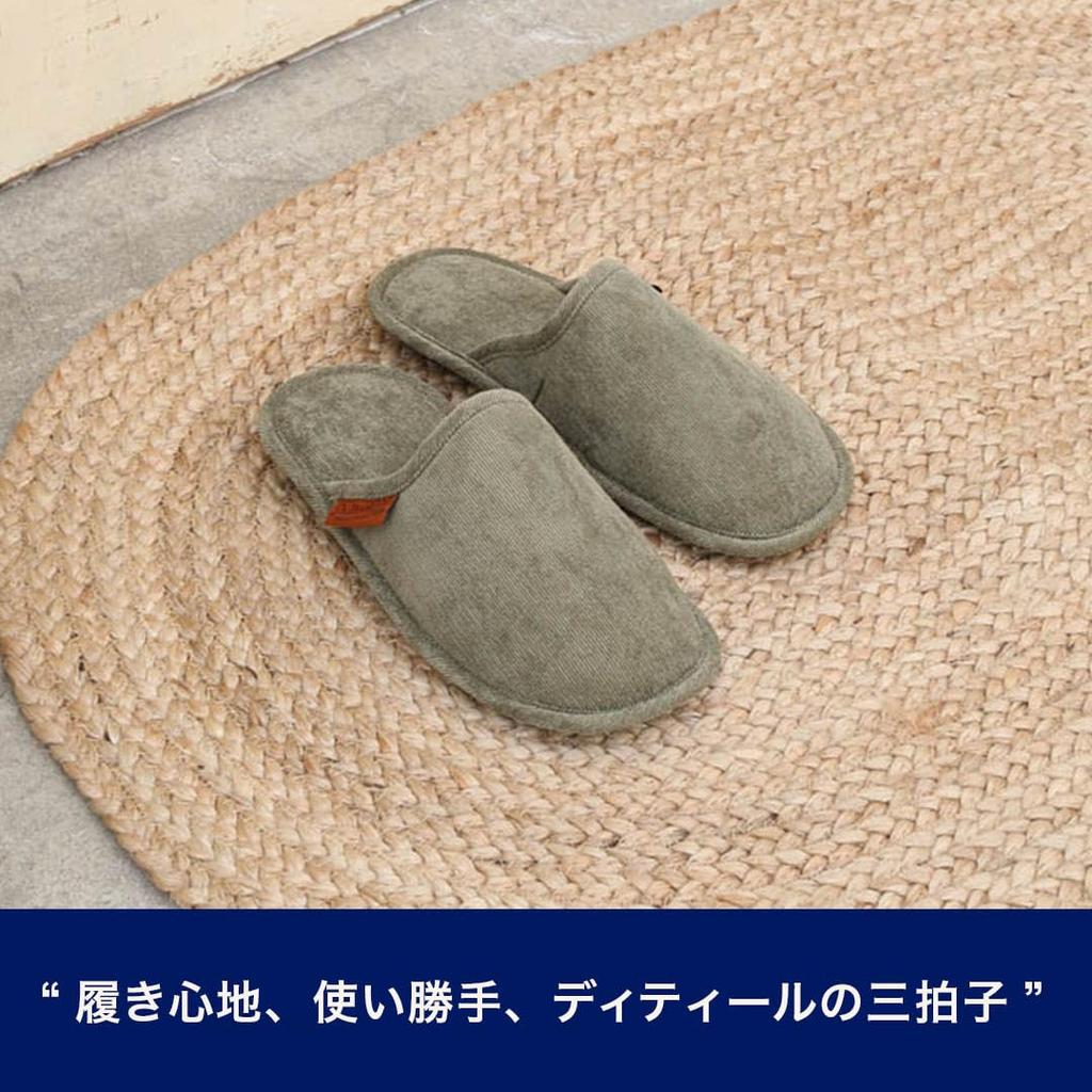 Slippers CORDUROY SLIPPERS EV Beige [Dulton] 25~28cm