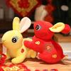 Chinese Lunar Year Plush Toys Stuffed Animal Doll, Soft Cartoon Bunny Figurine for Store