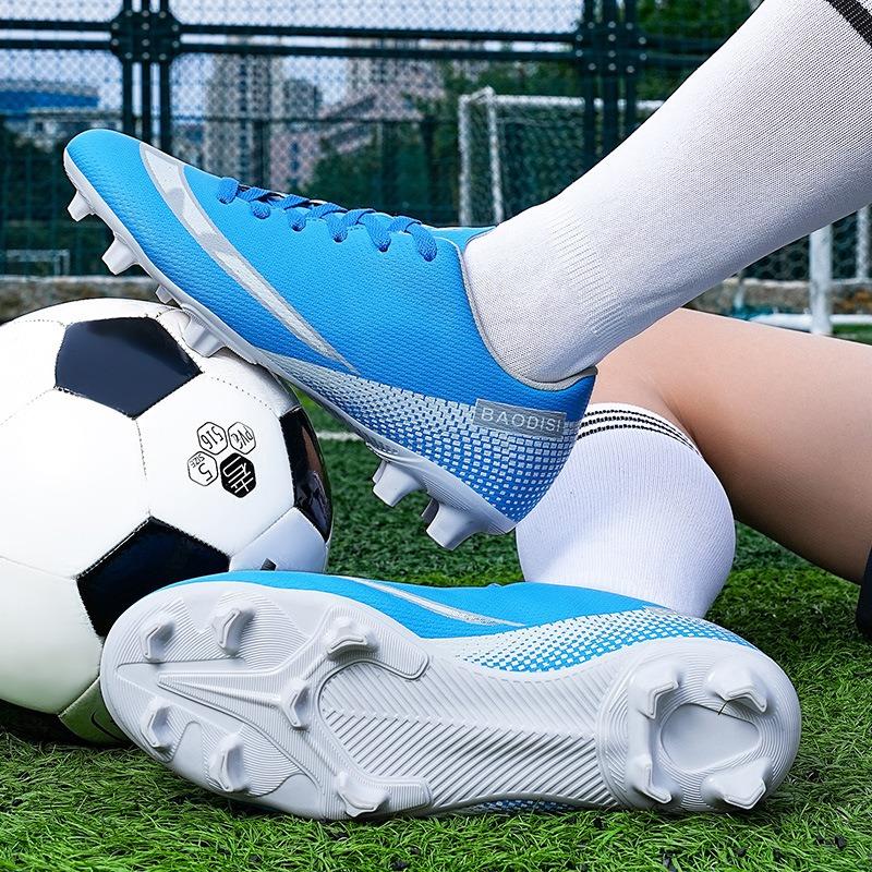 Football shoes Men's and children's broken nails Artificial turf nails Leather feet