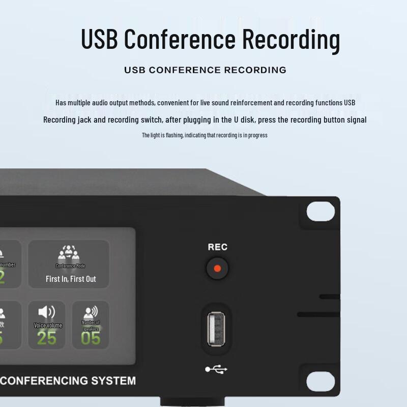 Huidu Professional QH-9600S Wired Digital Conference Microphone System (CN version)