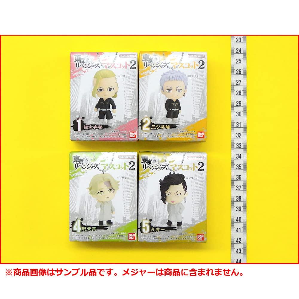 Tokyo Revengers Mascot 2 - 4 Types [Ken Ryuguji / Takashi Mitsuya / Seishu Inui / Hajime Kui]