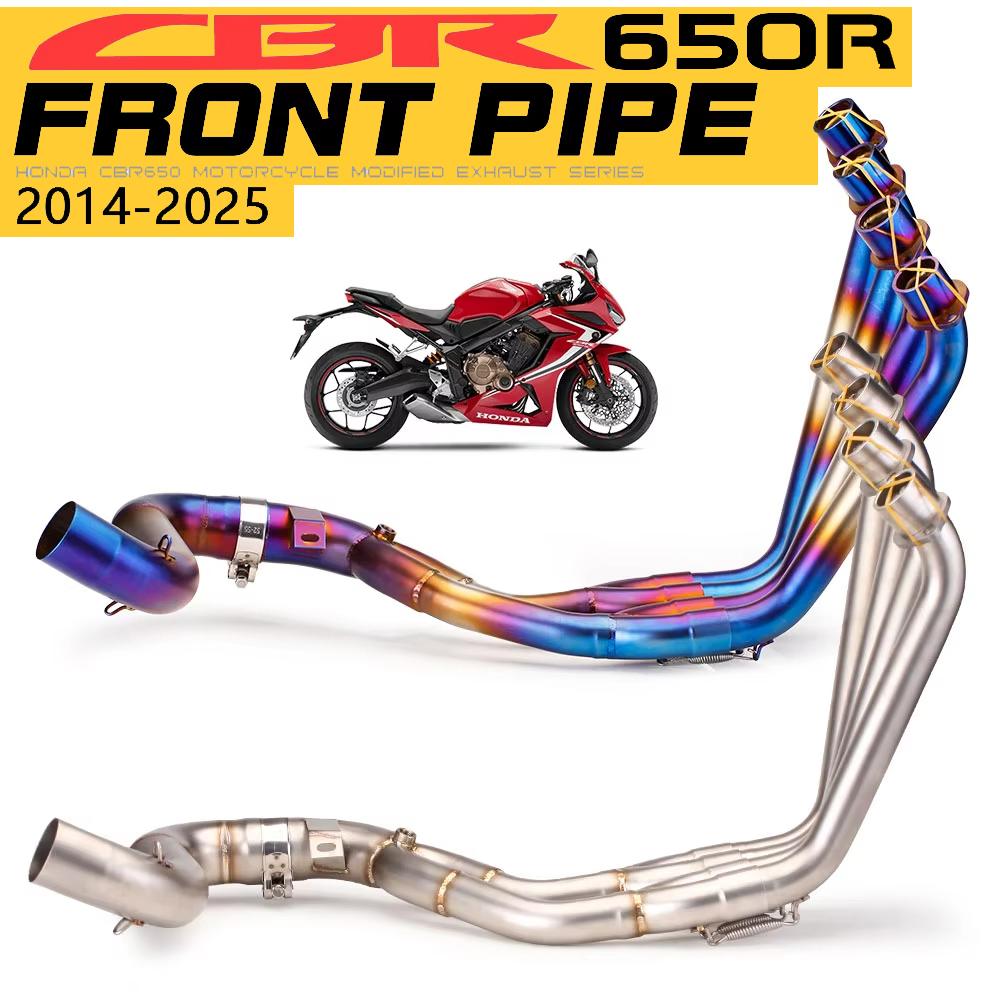 For HONDA CBR650R CB650R CBR650F CB650F 2014-2025 Motorcycle Exhaust  Stainless Titanium Alloy Escape Front Link Pipe 51mm